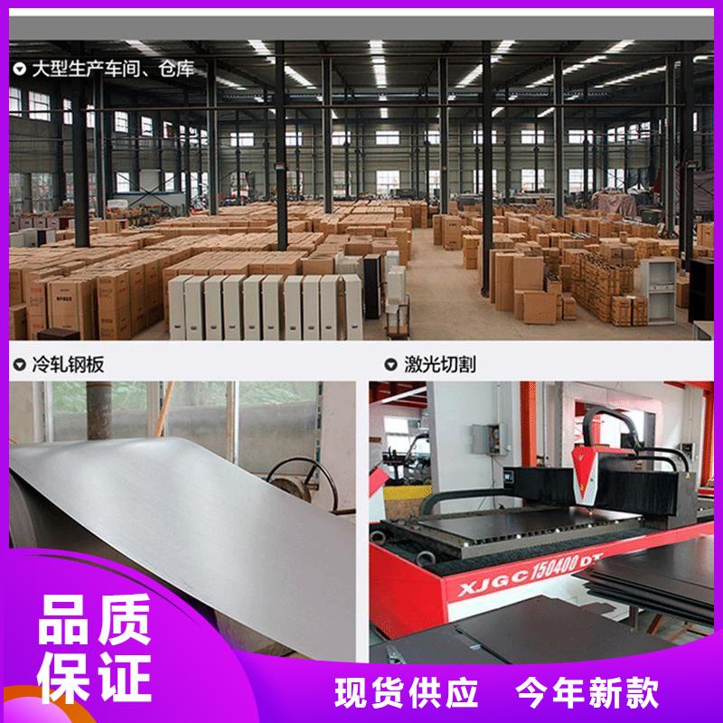  密集柜库存量大