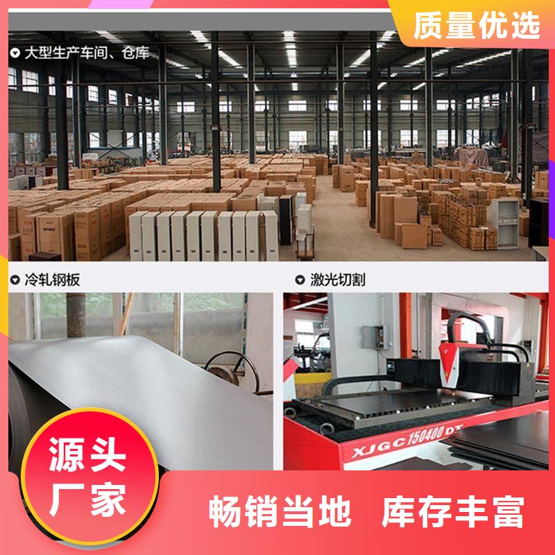 密集柜移动资料柜工厂批发