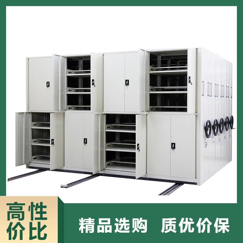 密集柜智能密集柜丰富的行业经验