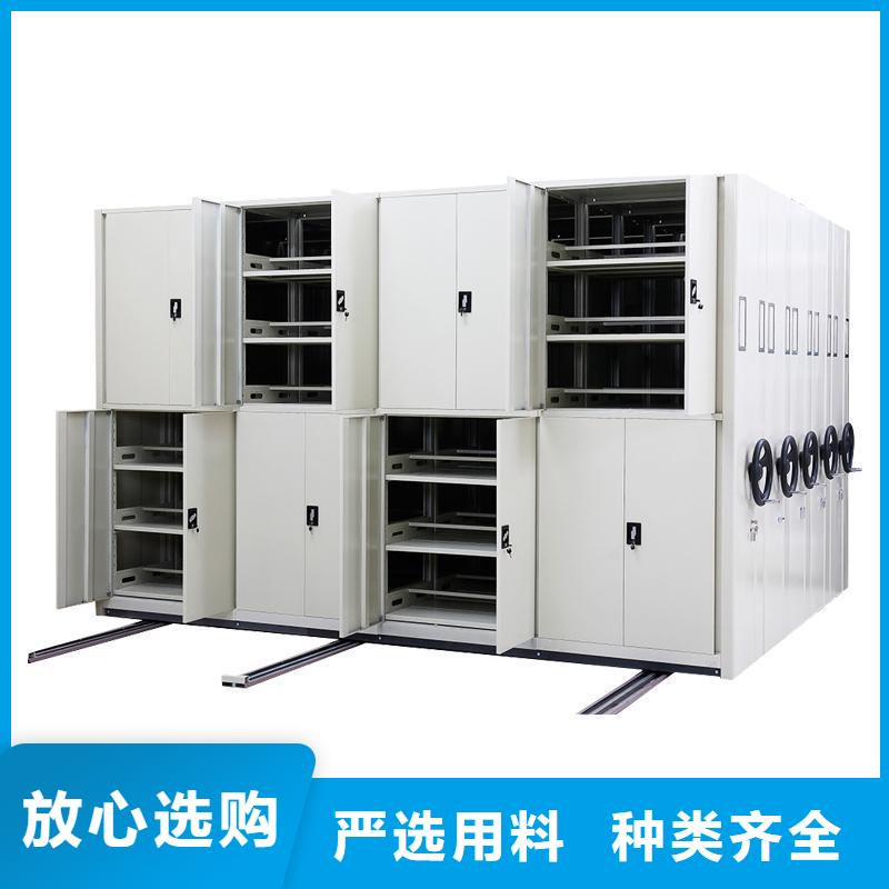 密集柜智能密集柜品质保证实力见证