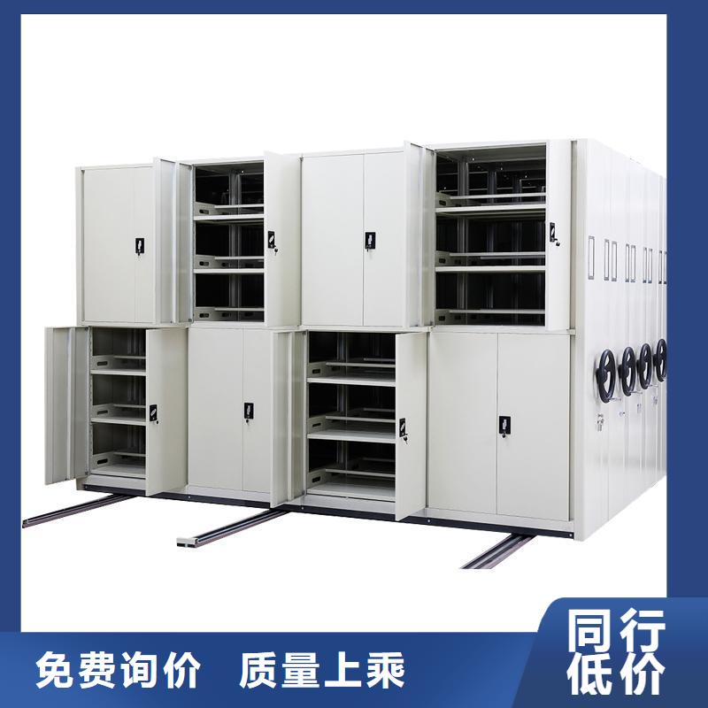 密集柜智能密集柜匠心打造