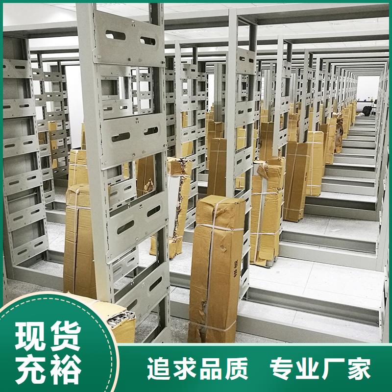密集柜,可移动手摇密集柜产地工厂
