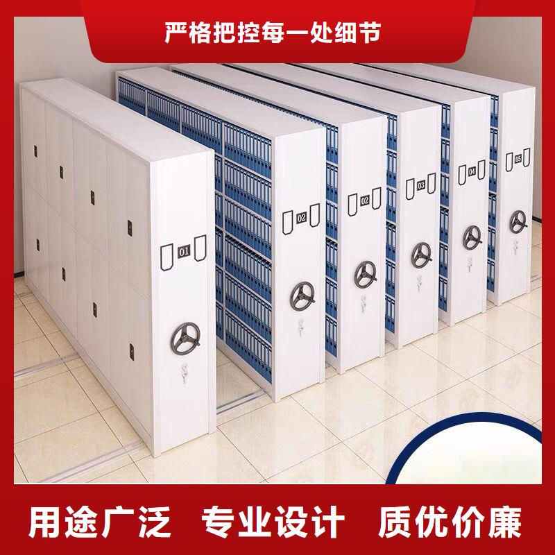 密集柜案卷柜保障产品质量