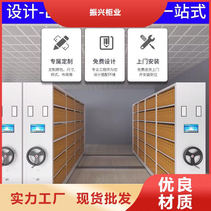  密集柜无中间商厂家直销