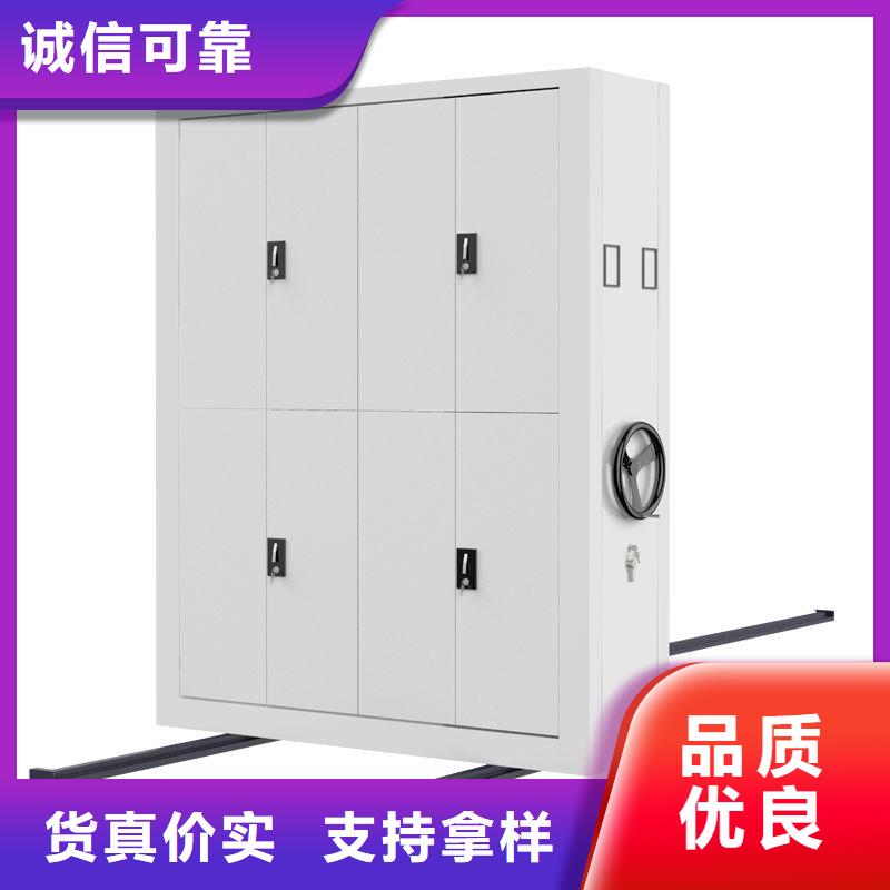 密集柜,档案密集柜检验发货