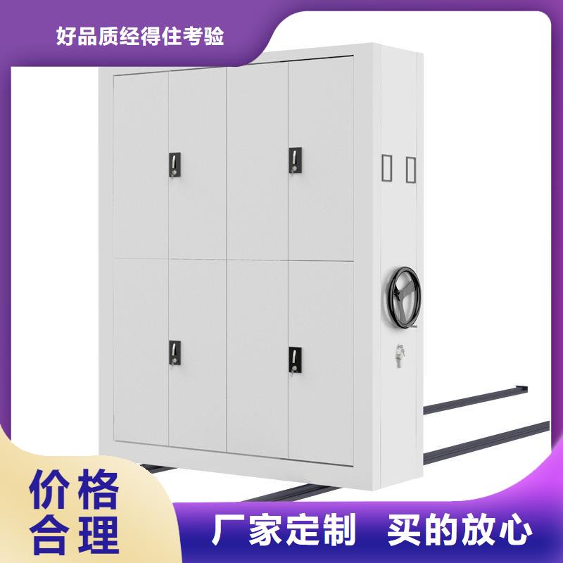密集柜RFID智能密集柜为您提供一站式采购服务