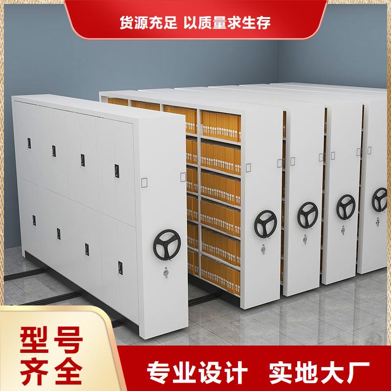 密集柜手动密集柜货源足质量好