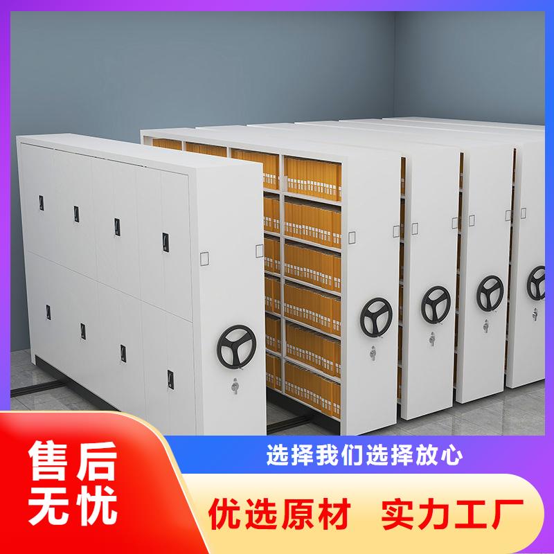 密集柜卷宗柜行业优选