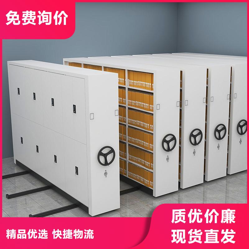 密集柜RFID智能密集柜为您提供一站式采购服务