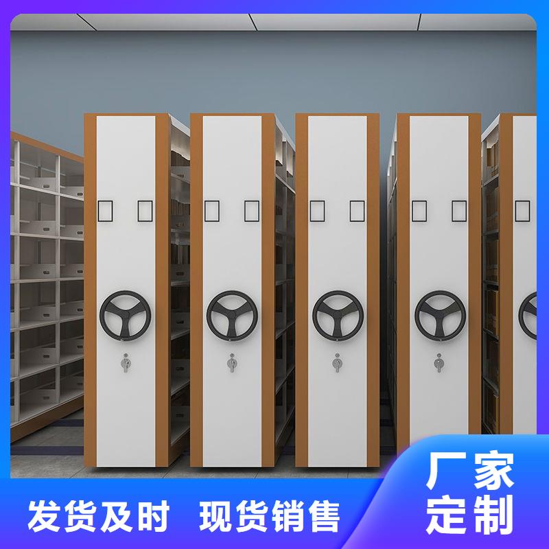 密集柜钢木书架性能稳定