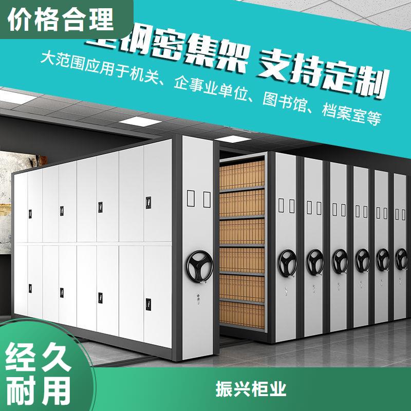 密集柜 智能密集柜厂家供应