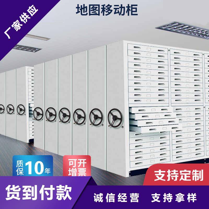 档案柜厂家视频-湖北省黄石市|下陆|大冶|襄阳|荆州|武汉|十堰|孝感|荆门档案柜厂家-振兴