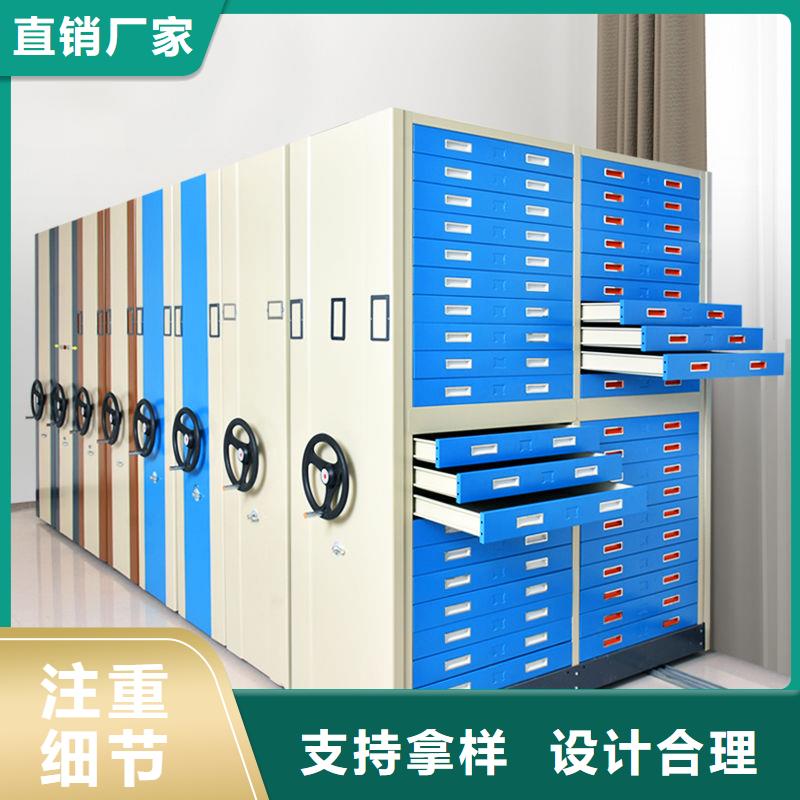 档案柜厂家视频-档案柜厂家(振兴)覆盖地域湖北省襄阳市樊城|宜城|宜昌|十堰|咸宁|武汉