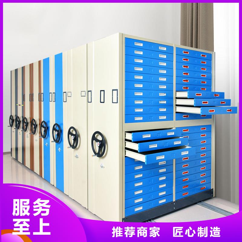 【密集柜档案柜厂家就近发货】