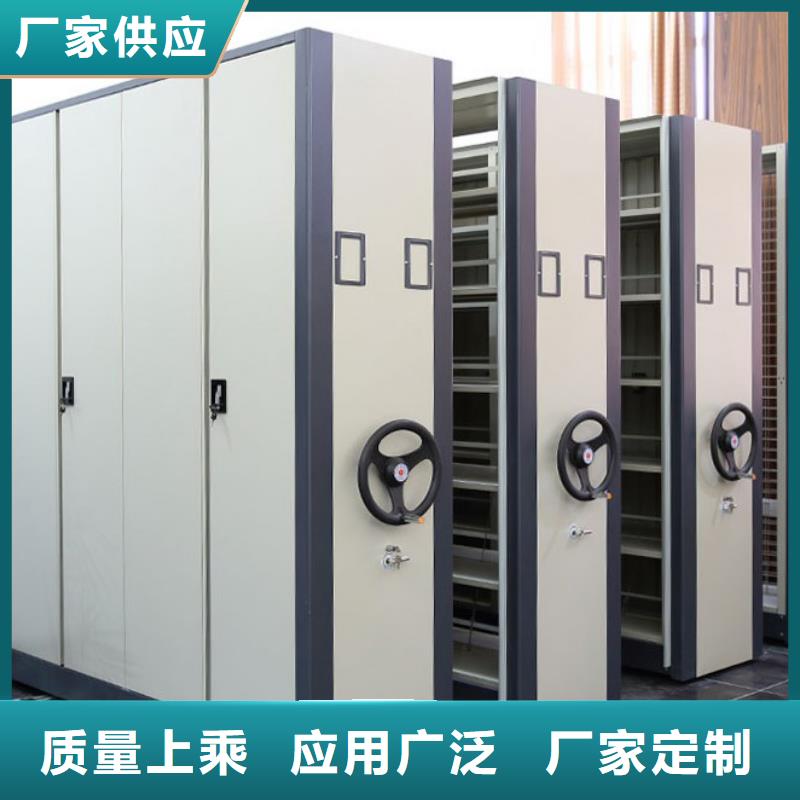 密集柜,【密集柜】精挑细选好货
