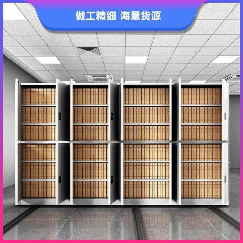 档案柜厂家视频-档案柜厂家(振兴)覆盖地域湖北省襄阳市樊城|宜城|宜昌|十堰|咸宁|武汉