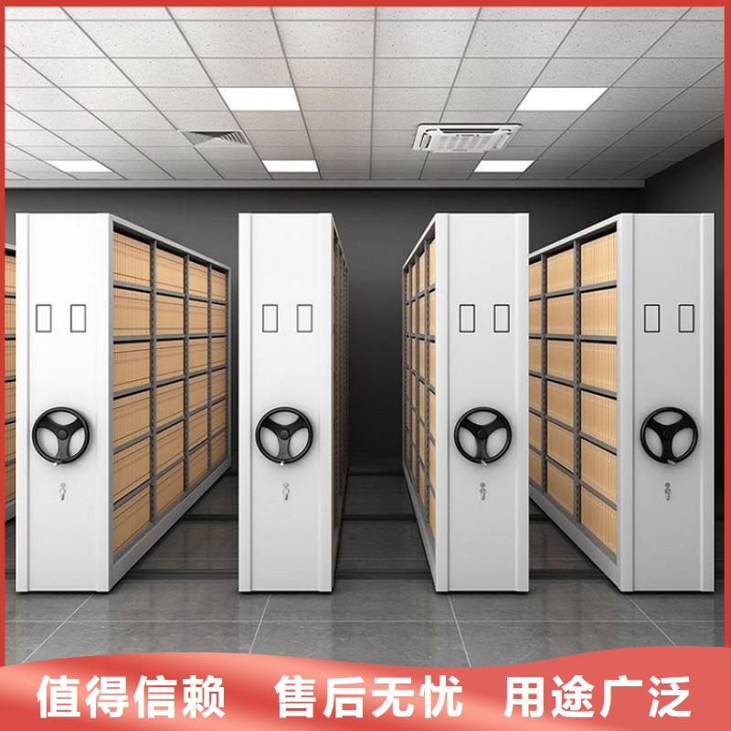密集柜移动文件柜货源报价