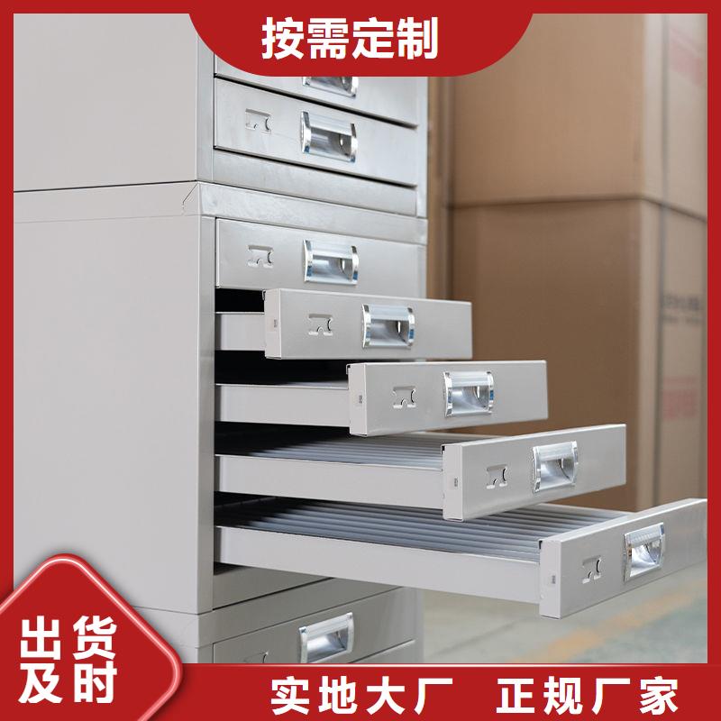 密集柜,可移动手摇密集柜产地工厂