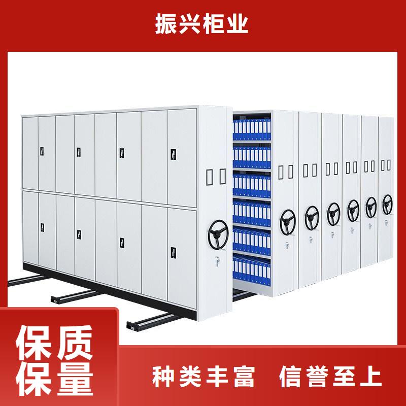 密集柜 密集档案柜价格合理