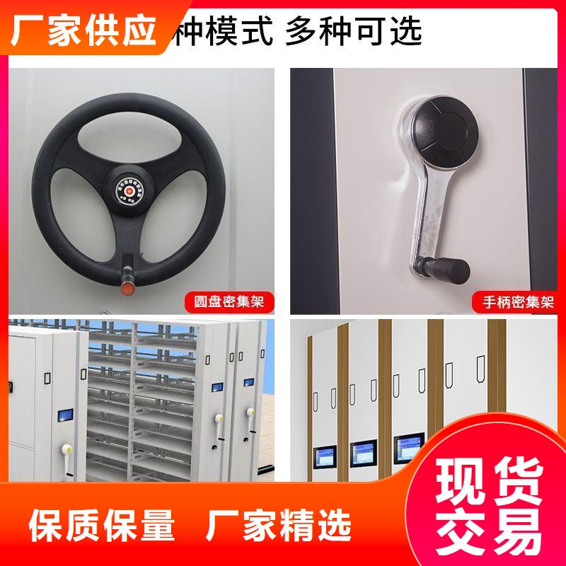 密集柜 盒定位智能密集柜一手货源源头厂家