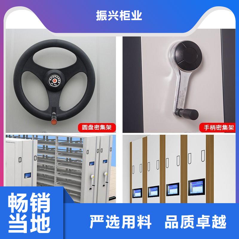 密集柜,智能密集柜我们更专业