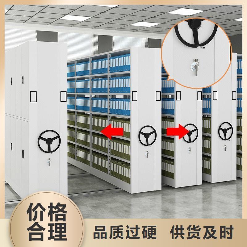密集柜 智能密集柜厂家供应