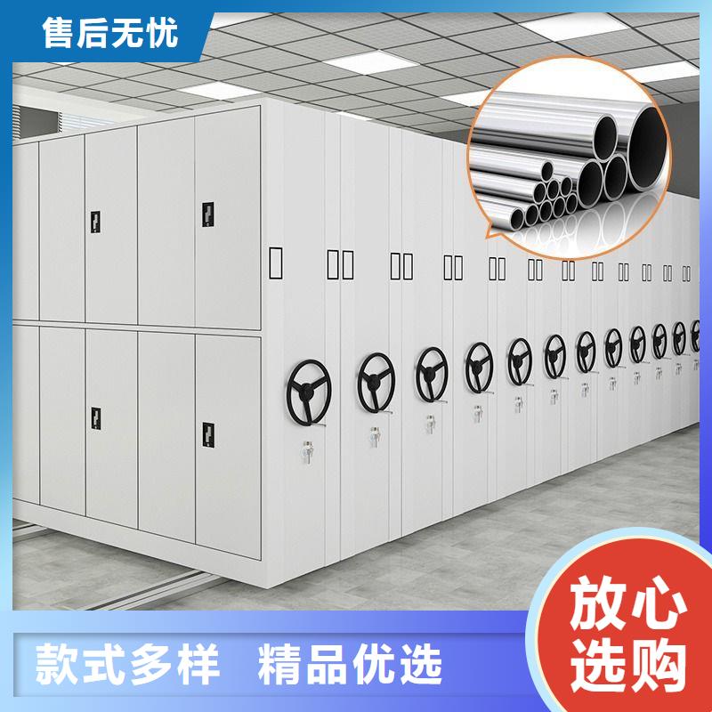 密集柜 档案柜厂家极速发货