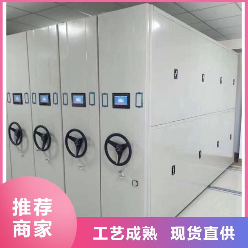 密集柜,盒定位智能密集柜价格实惠工厂直供