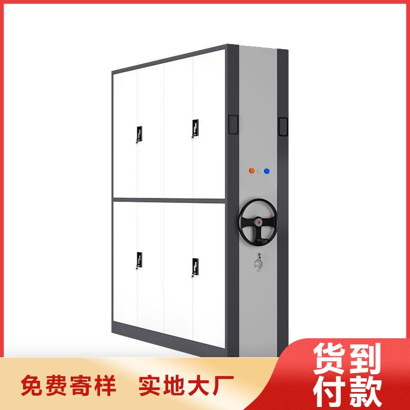 档案柜厂家视频-档案柜厂家(振兴)覆盖地域湖北省襄阳市樊城|宜城|宜昌|十堰|咸宁|武汉