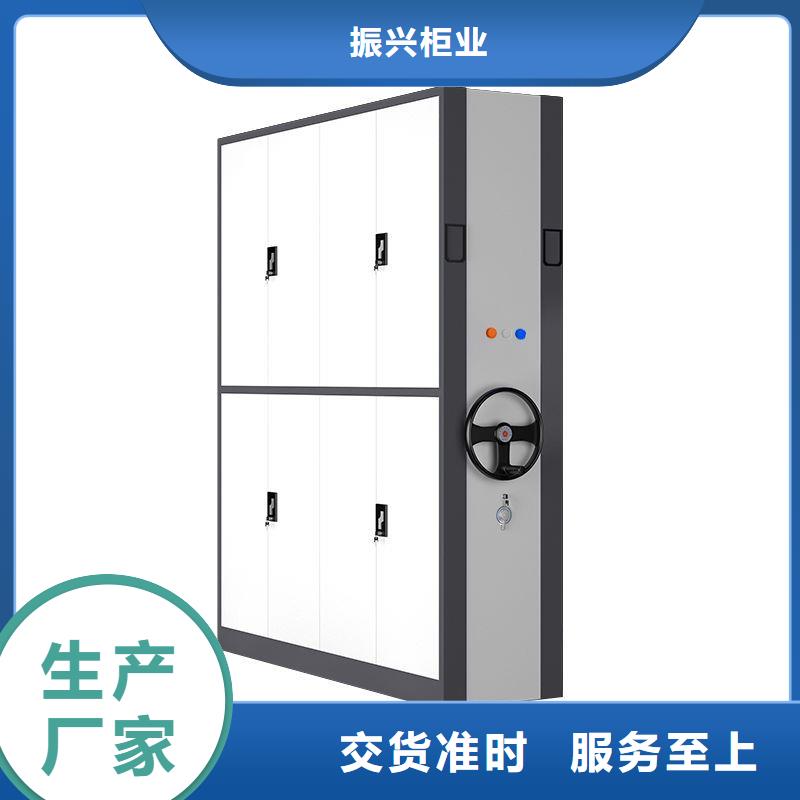 陇西密集架储物手动移动档案柜(今日/动态)