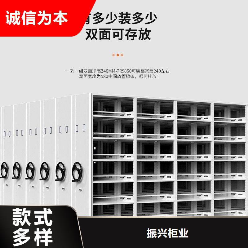 密集柜移动文件柜货源报价