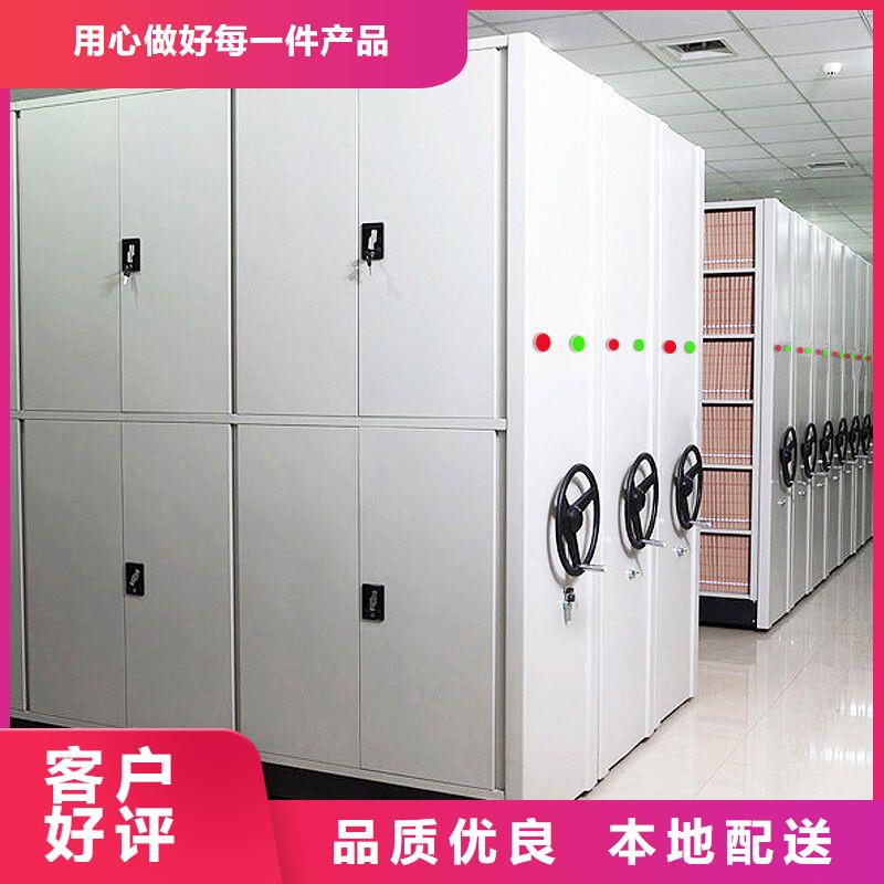 密集柜 手动密集架厂诚信经营