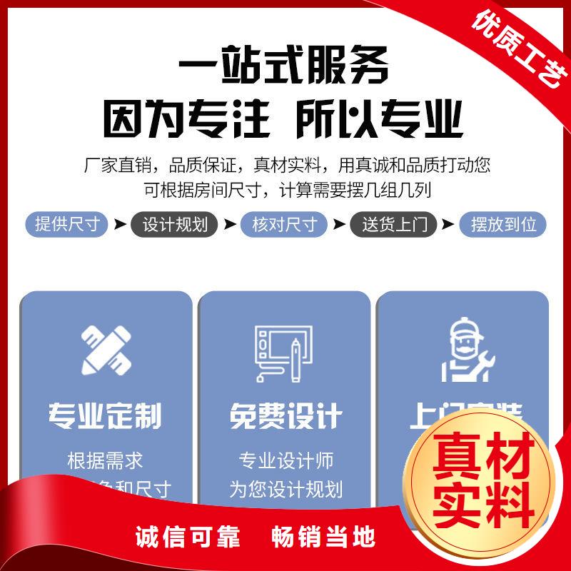 密集柜 手动密集架厂诚信经营