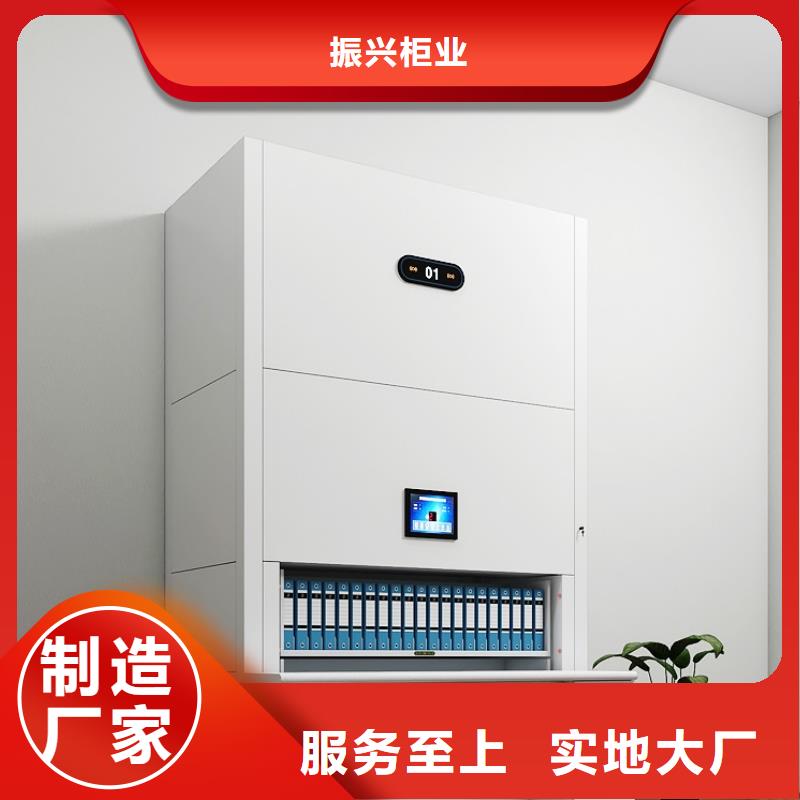 选层柜办公档案柜多种规格可选