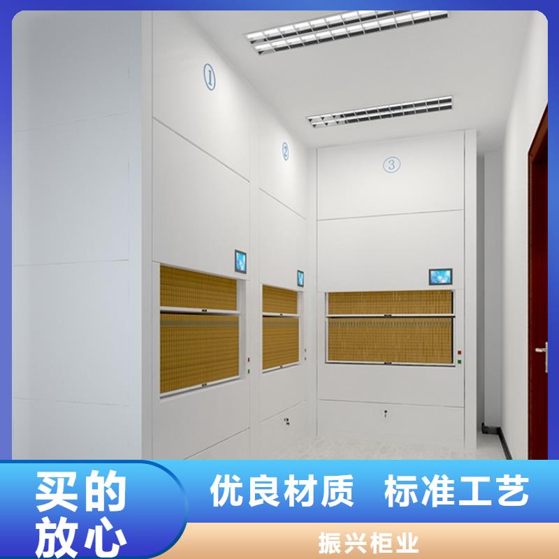 选层柜 移动密集柜应用范围广泛