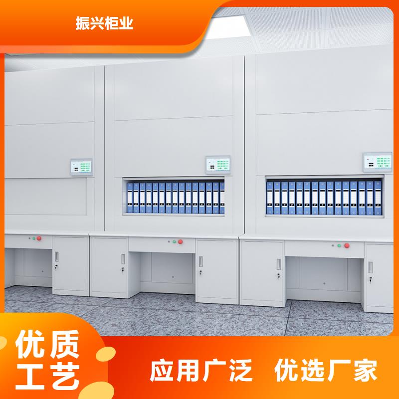 档案柜厂家视频-档案柜厂家|楚雄市|牟定|元谋|迪庆|普洱|大理|保山|昭通|昆明|文山