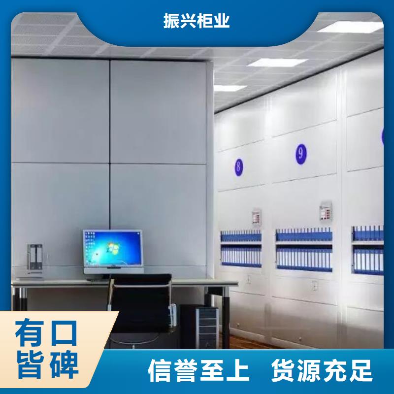 选层柜档案柜厂家好货采购