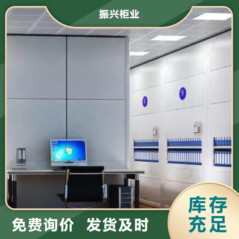 【 选层柜档案柜厂家匠心制造】-服务范围包括元谋|永仁|普洱|昆明|丽江|文山|昭通|曲靖等