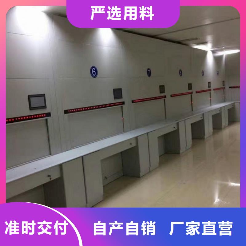 选层柜,智能密集柜品质保证