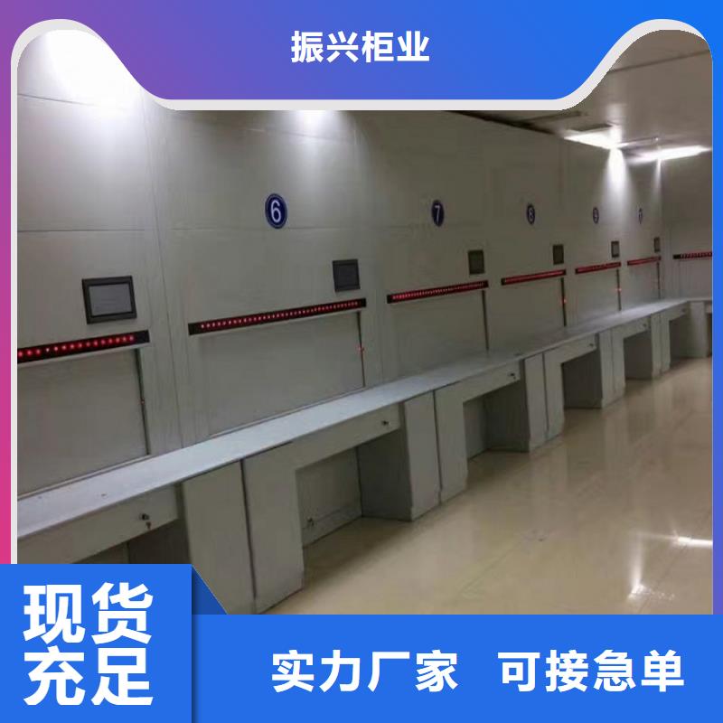 选层柜_智能密集柜现货销售