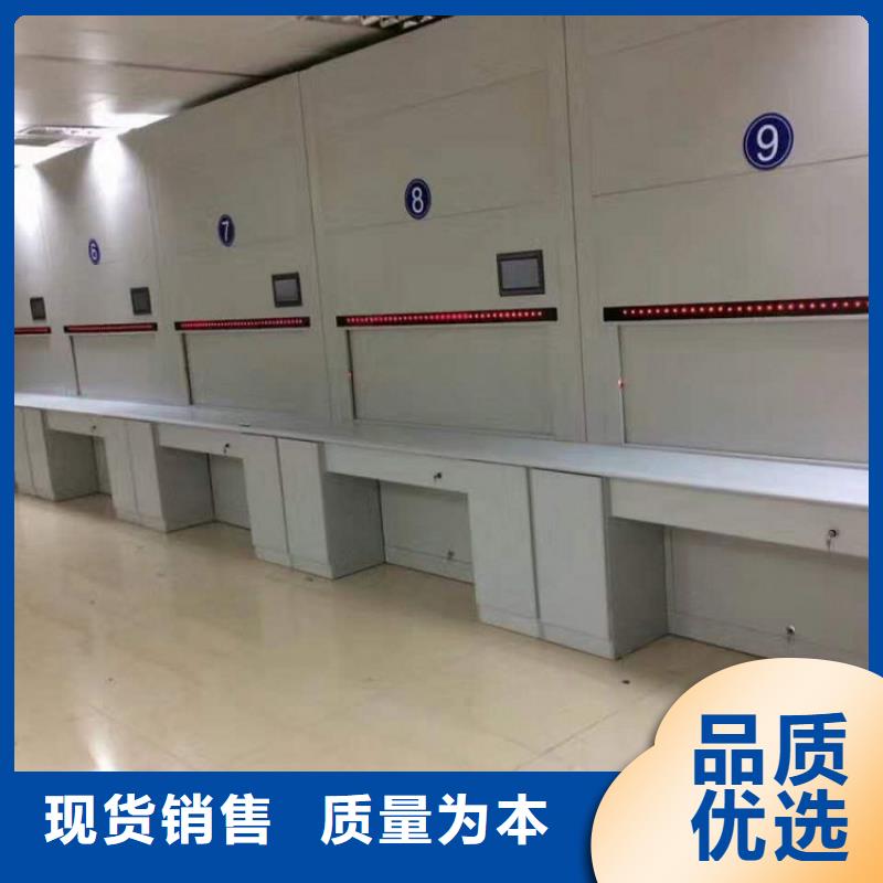 档案柜厂家视频-档案柜厂家|楚雄市|牟定|元谋|迪庆|普洱|大理|保山|昭通|昆明|文山