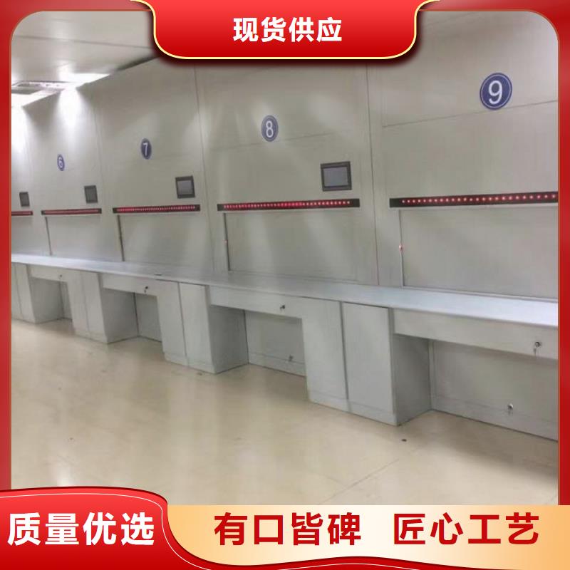 选层柜密集柜源头厂家供应