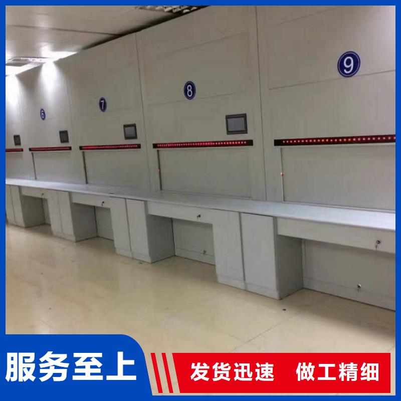 选层柜,会计凭证柜使用方法
