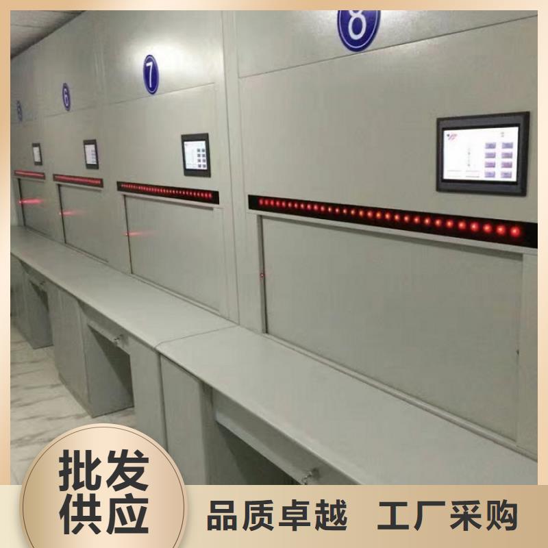 选层柜RFID智能密集柜自有生产工厂