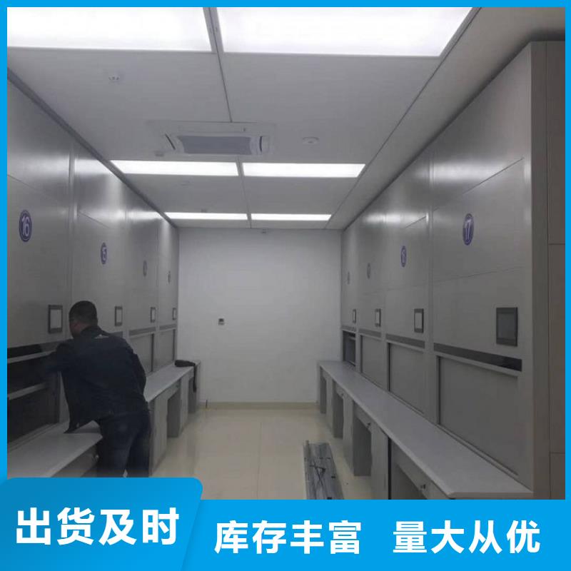 选层柜档案柜厂家优良工艺