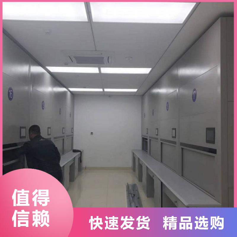 选层柜,会计凭证柜使用方法