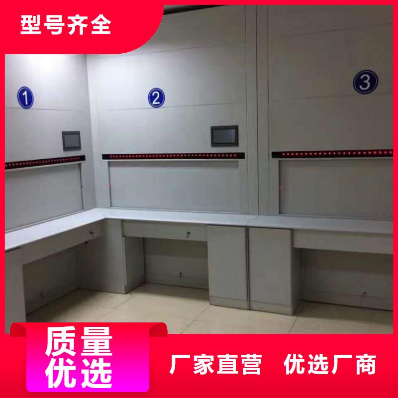 选层柜档案柜厂家厂家售后完善