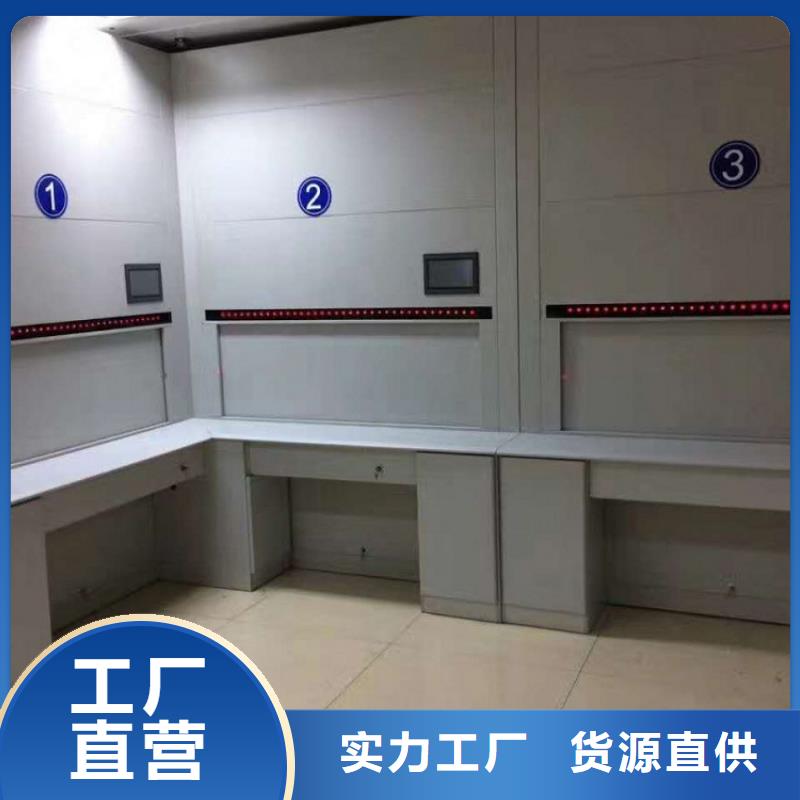 【 选层柜档案柜厂家匠心制造】-服务范围包括元谋|永仁|普洱|昆明|丽江|文山|昭通|曲靖等
