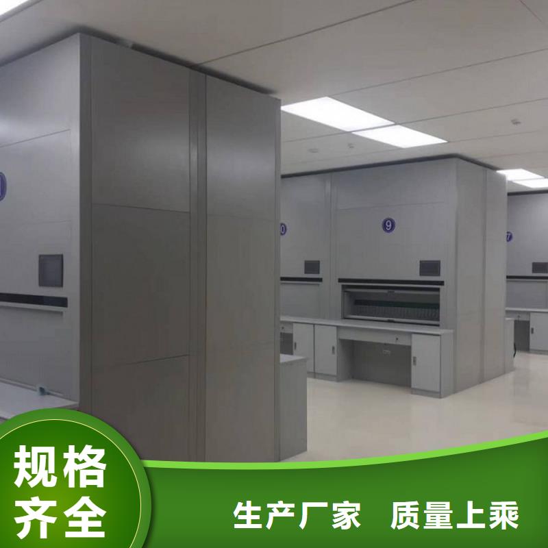 选层柜书籍存放架厂家型号齐全