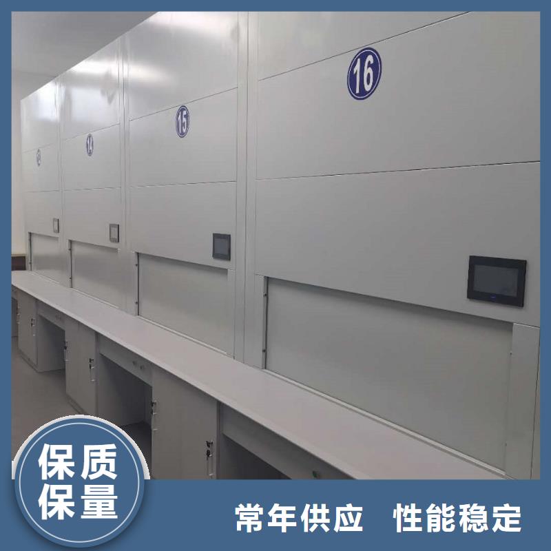 选层柜档案柜厂家好货采购
